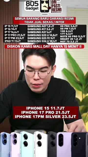 805gadget